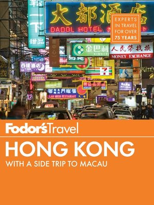 cover image of Fodor's Hong Kong 25 Best